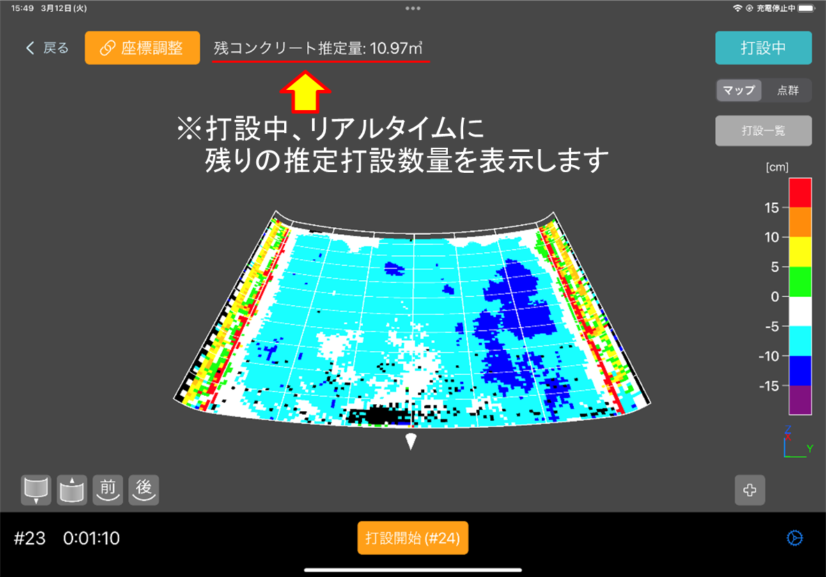 20240726_03.png