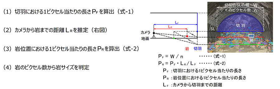 20250718_02_02.jpg