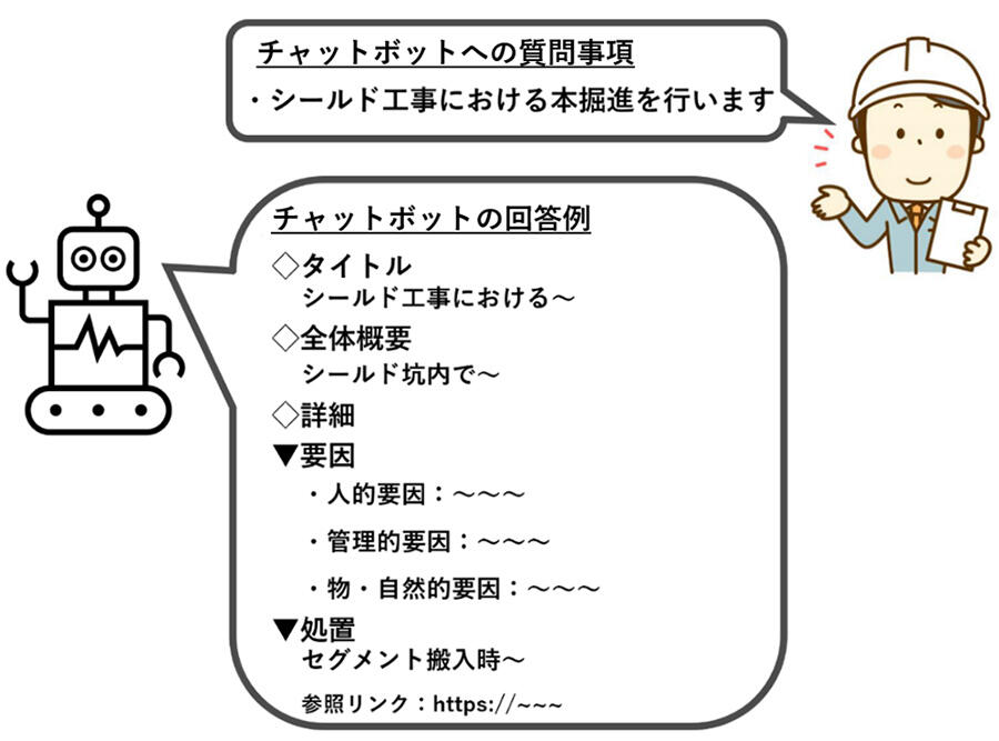 20260708_02.jpg