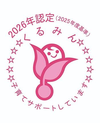 20260724_01.jpg