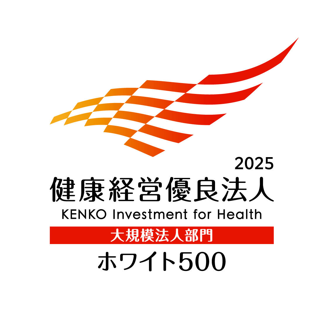 KK_Yuryo2025_Logo_DaiW_color_tate.jpg