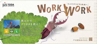 20201209_02.jpg
