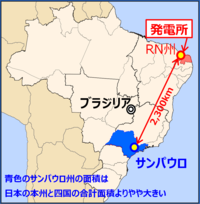 発電所位置図