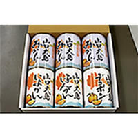 山口大島みかん缶詰