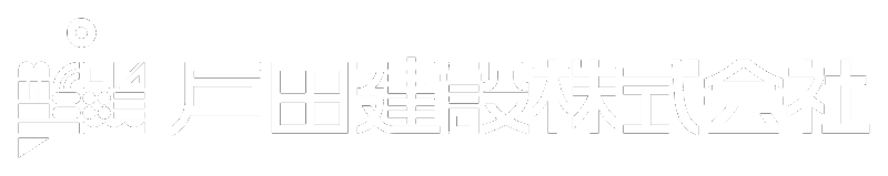 戸田建設株式会社ロゴ
