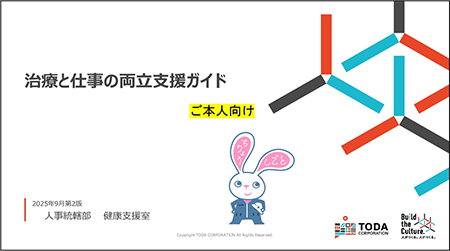 health_im46