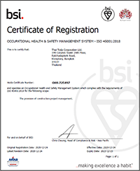 ISO45001_2018（認証番号OHS725497）