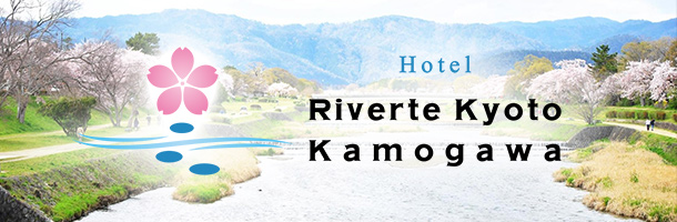 Riverte Kyoto Kamogawa